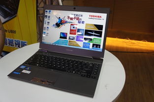 正版微軟軟件助力，主流電腦廠商展示卓越性能與安全體驗(yàn)