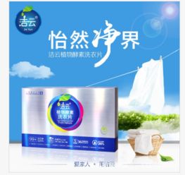 探尋屏風(fēng)新商機 從古典雅致到現(xiàn)代辦公的空間藝術(shù)
