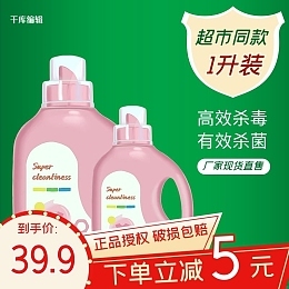 月滿中秋，禮遇團圓——一站式在線設(shè)計，打造專屬節(jié)日爆款