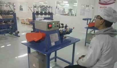 海富全球電子新材料產(chǎn)業(yè)基地 構(gòu)筑百億級消費(fèi)電子新材料產(chǎn)業(yè)集群