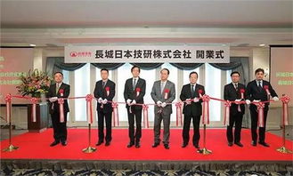 寧波大邁汽車 新材料技術研發(fā)驅動未來出行新變革